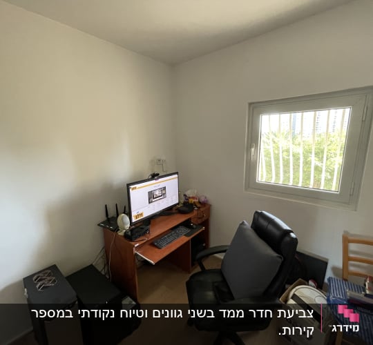 לפני